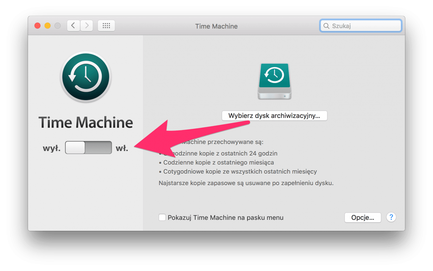 Как сделать резервную копию внешнего жесткого диска mac Как сделать резервную копию внешнего жесткого диска mac