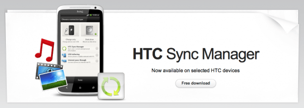 htc sync manager ios