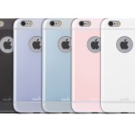 Zdjęcie okładkowe wpisu: Ochrona dla iPhone’a 6