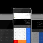 Zdjęcie okładkowe wpisu: Aktualizacja Calcbot na iOS