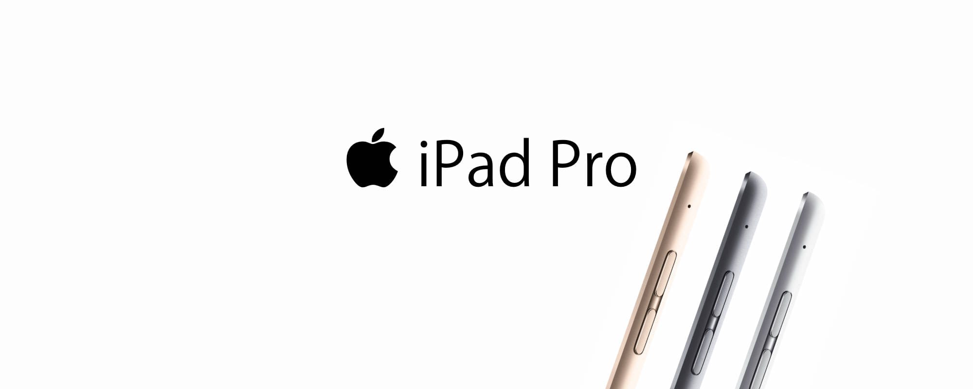 Zdjęcie okładkowe wpisu iPad Pro i mini 4 pośród pozostałych nowości