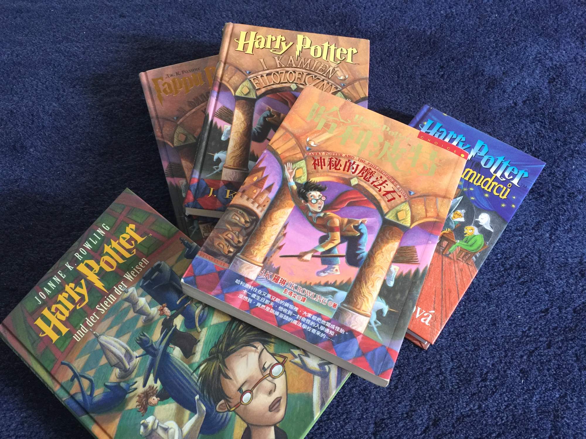 Zdjęcie okładkowe wpisu Rozszerzone wydania Harry Potter na wyłączność w iBook Store