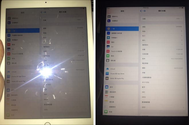 iPad Pro 2 12.9 leaked