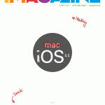 Zdjęcie okładkowe wpisu: iMagazine 7/2017 – Wakacje!