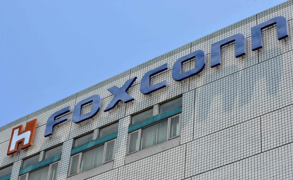 (FILES) This file picture taken on June 7, 2010 shows the headquarters of Taiwanese electronics giant Hon Hai, the parent company of Foxconn, in Tuchung in northern Taiwan. Embattled electronics giant Sharp has accepted a multi-billion-dollar bailout from the parent company of Taiwan's Foxconn, local media reported on February 25, 2016, in what would be a rare foreign takeover of a Japanese firm. AFP PHOTO / FILES / PATRICK LIN