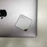 Zdjęcie okładkowe wpisu: MiLi iData Air – pomysł na prezent