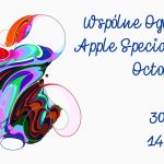 Zdjęcie okładkowe wpisu: Wspólne Oglądanie Apple Special Event October 2018