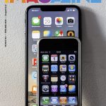 Zdjęcie okładkowe wpisu: iMagazine 10/2018 – Nowości Apple i IFA 2018