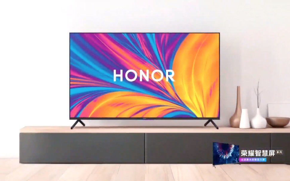 Zdjęcie okładkowe wpisu Honor Vision Pro – pierwszy telewizor z HarmonyOS, nowym system od Huawei