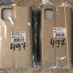 Zdjęcie okładkowe wpisu: „Pokrowiec do iPhone 11 2019” – takie zdjęcia otrzymałem na maila