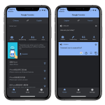 Zdjęcie okładkowe wpisu: Google Translate ze wsparciem dla Dark Mode na iOS i iPadOS