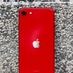 Zdjęcie okładkowe wpisu: iMagazine 5/2020 – iPhone SE