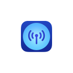 Zdjęcie okładkowe wpisu: Broadcasts dla iOS, macOS i Apple TV