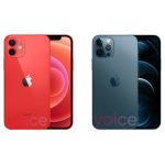 Zdjęcie okładkowe wpisu: Proszę Państwa, oto jak wygląda iPhone 12, iPhone 12 Pro i iPhone 12 Pro Max