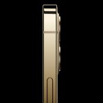 Zdjęcie okładkowe wpisu: Chirurgiczna stal w iPhone’ach 12 Pro wzbudza spore kontrowersje