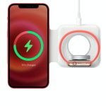 Zdjęcie okładkowe wpisu: Aktualizacja firmware… ładowarki MagSafe Duo