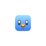Zdjęcie okładkowe wpisu: Tweetbot 7.1 z nowymi funkcjami i ikonografią