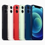 Zdjęcie okładkowe wpisu: Produkcja iPhone’a 12 Mini zakończyła się podobno wcześniej, niż oczekiwano