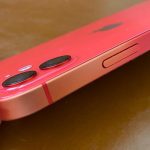 Zdjęcie okładkowe wpisu: Niektóre modele iPhone’a 11 i iPhone’a 12 tracą kolor aluminiowego korpusu