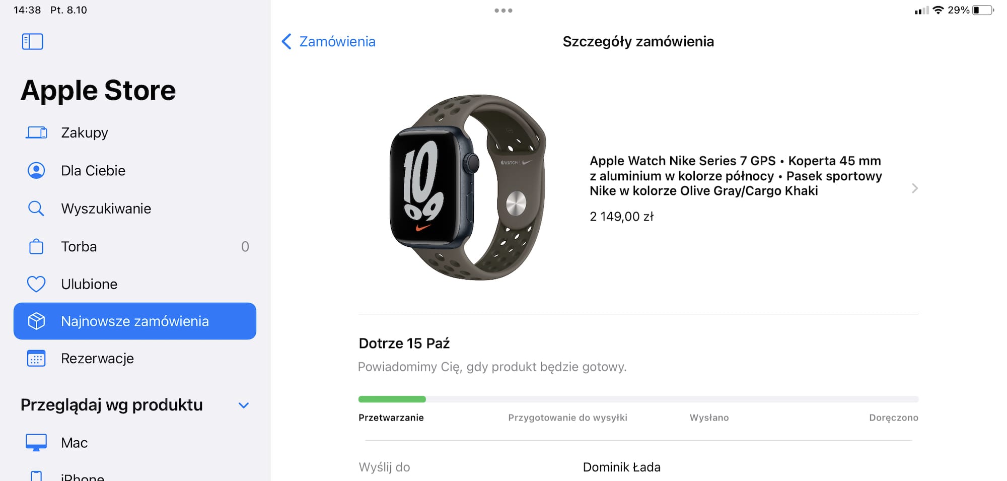 Zdjęcie okładkowe wpisu Apple Watch Series 7 zamówiony – terminy dostaw odległe