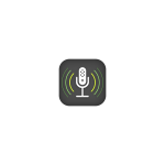 Zdjęcie okładkowe wpisu: Ferrite Recording Studio Pro