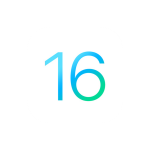 Zdjęcie okładkowe wpisu: iOS 16 bez wsparcia dla iPhone’ów: 6s, 6s Plus i SE