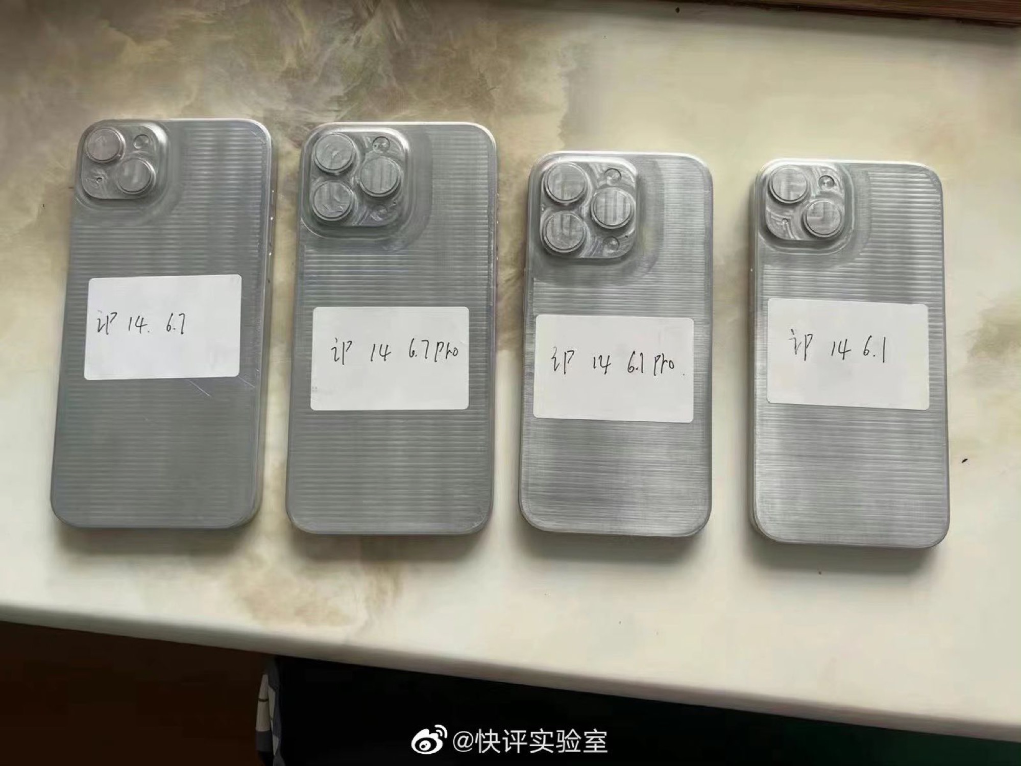 Zdjęcie okładkowe wpisu Pierwsze formy do iPhone’a 14 pokazują względne rozmiary obudowy i aparatu
