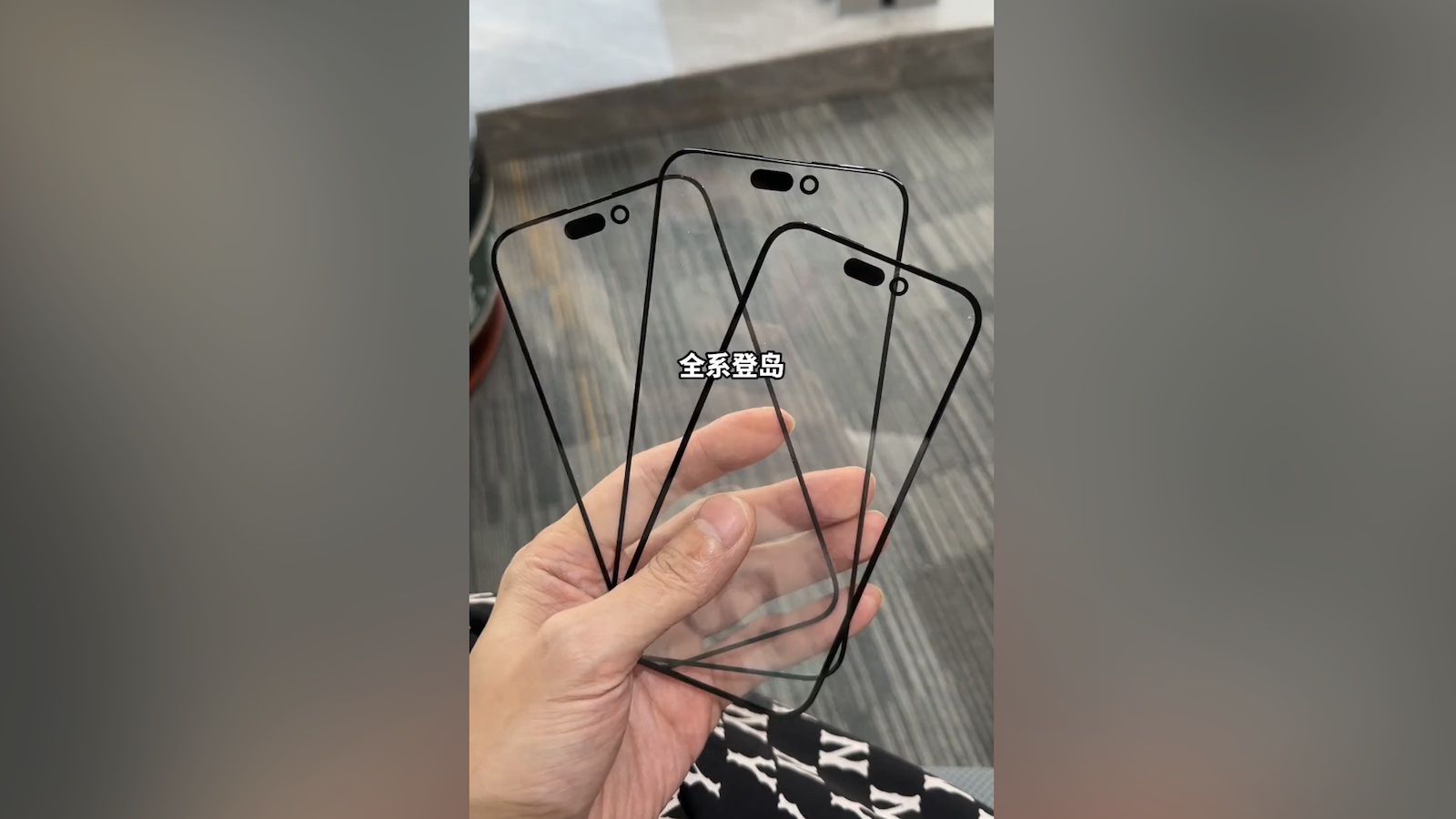 Zdjęcie okładkowe wpisu iPhone-15-Front-Glass-Leak