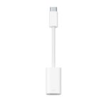 Zdjęcie okładkowe wpisu: Apple Event: Nowe akcesoria z USB-C zaprezentowane!
