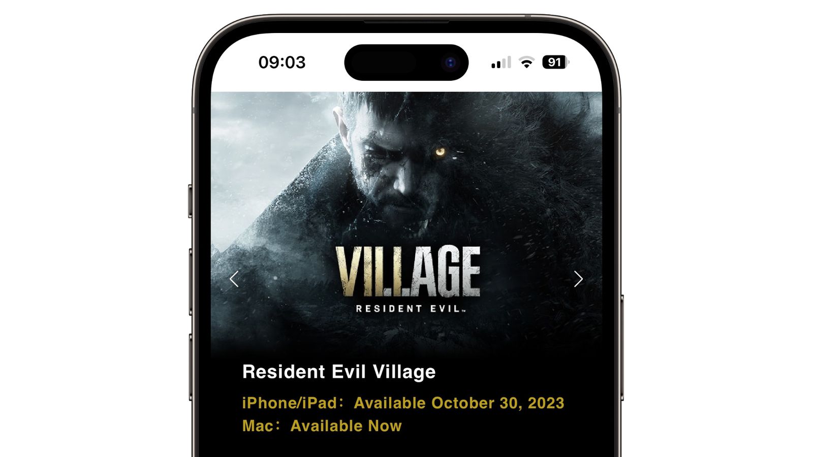 Zdjęcie okładkowe wpisu Data premiery Resident Evil Village na iOS i iPadOS