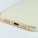 Zdjęcie okładkowe wpisu: Gurman: Oto czego ostatecznie powinniśmy oczekiwać po premierze iPhone’ów 16