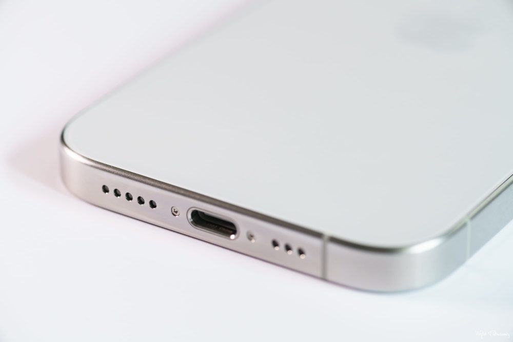 Zdjęcie okładkowe do wpis iPhone 17 Pro Max z największą baterią w historii iPhone’ów