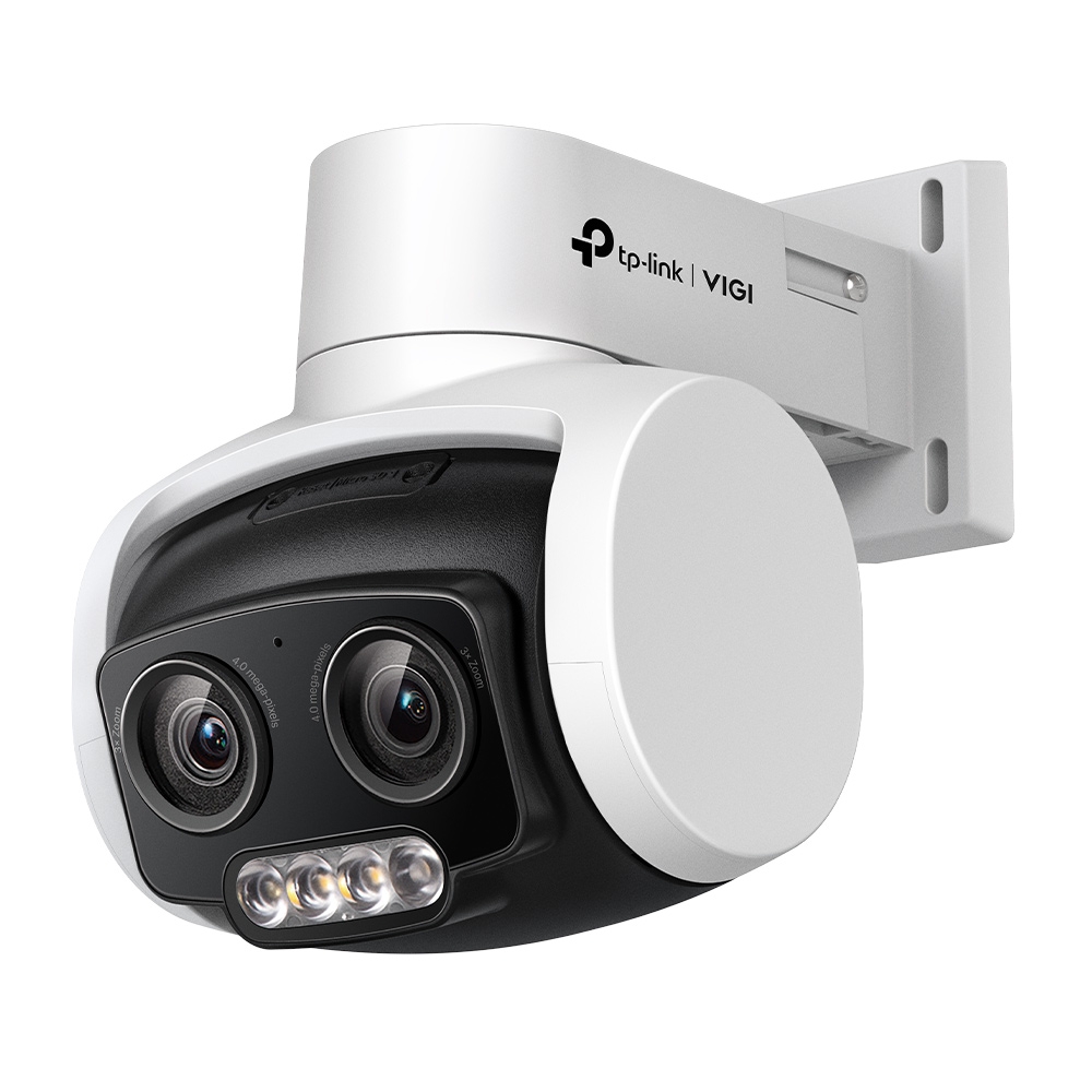 Zdjęcie okładkowe wpisu TP-Link VIGI C540V – nowa, zewnętrzna, obrotowa kamera do monitoringu