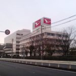 Zdjęcie okładkowe wpisu: Daihatsu, japońska marka należąca do Toyoty, fałszowała wyniki testów bezpieczeństwa; latami