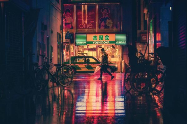 Japonia