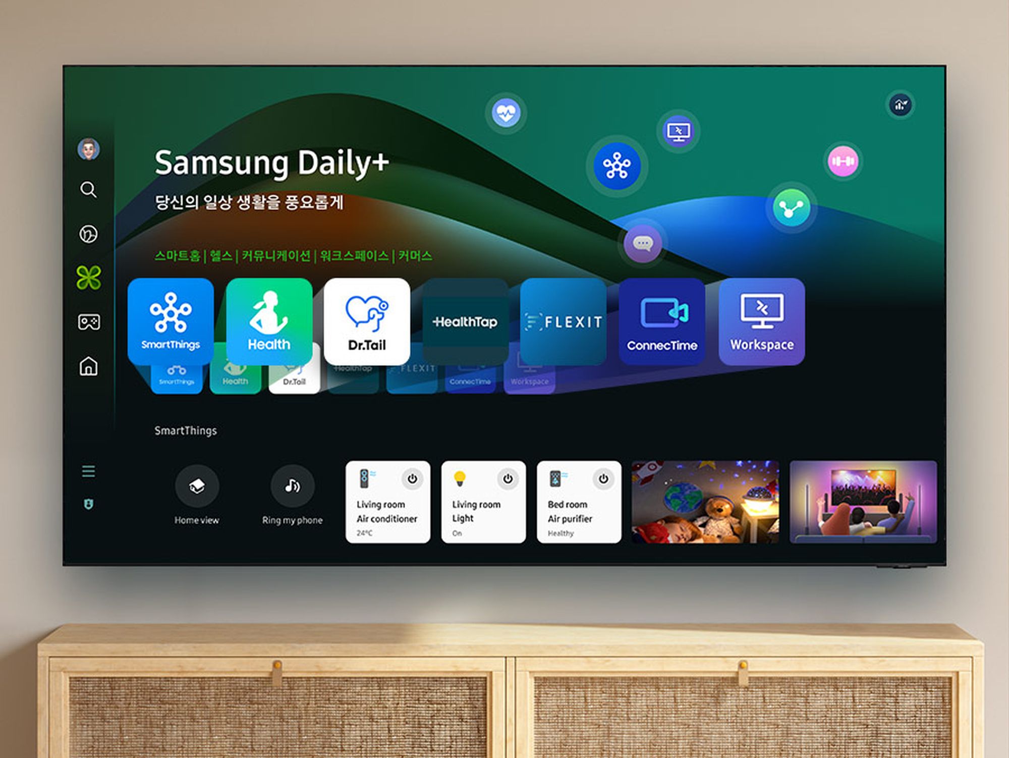 Zdjęcie okładkowe wpisu Ile jest telewizorów Samsung Smart TV w internecie? Ta liczba oszałamia…