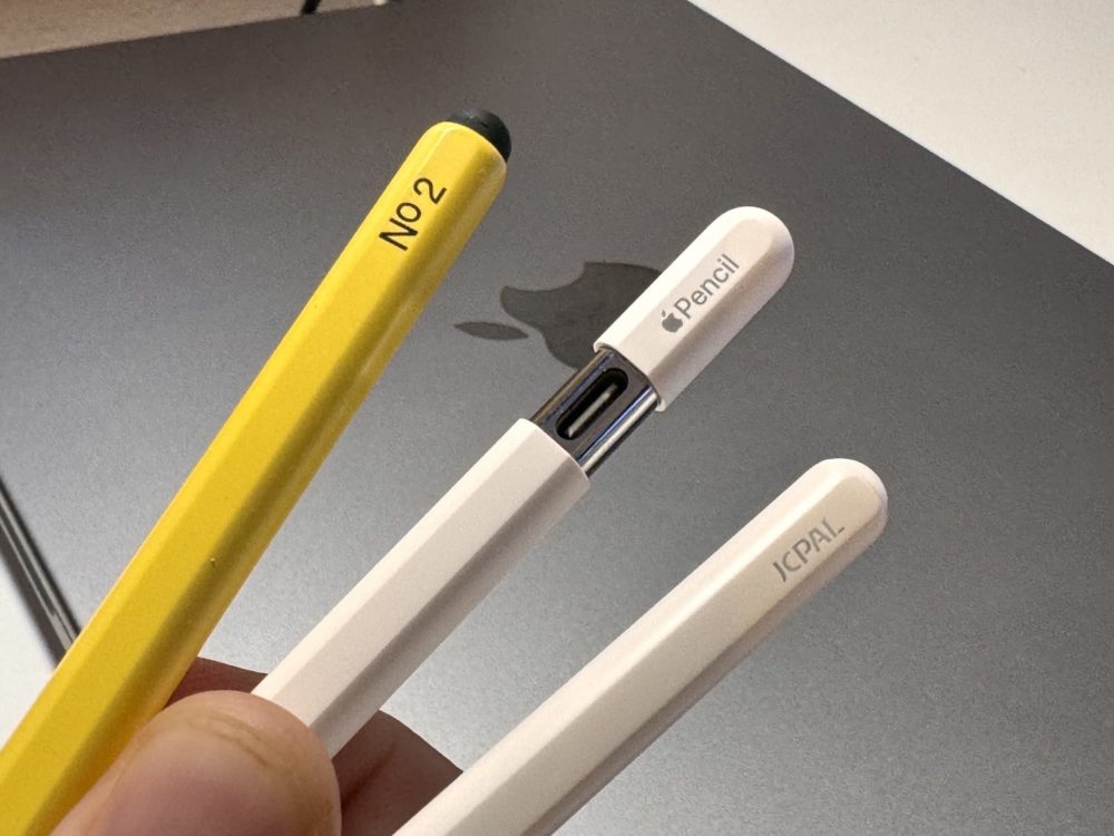Zdjęcie okładkowe do wpis Procesor M7 Ultra z&nbsp;1,5 TB&nbsp;RAM-u i&nbsp;nowy Apple Pencil z&nbsp;wymienną baterią