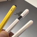 Zdjęcie okładkowe wpisu: Procesor M7 Ultra z&nbsp;1,5 TB&nbsp;RAM-u i&nbsp;nowy Apple Pencil z&nbsp;wymienną baterią