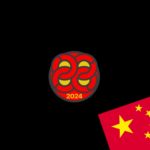 Zdjęcie okładkowe wpisu: Odznaka z okazji chińskiego dnia fitnessu