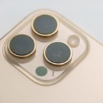 Zdjęcie okładkowe wpisu: iPhone z kamerą 200 MP jak Samsung Galaxy S25 Ultra?