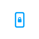 Zdjęcie okładkowe wpisu: Nowa funkcja bezpieczeństwa „Inactivity Reboot”