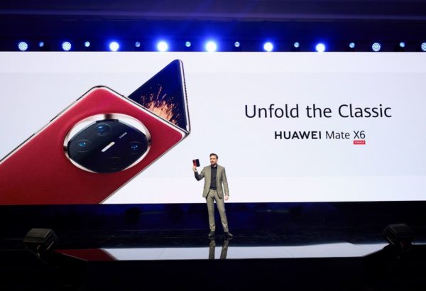 Huawei unfold the classic