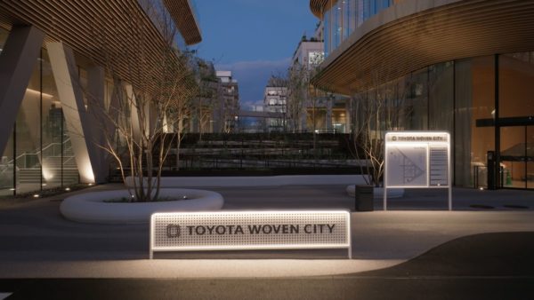 Toyota Woven City