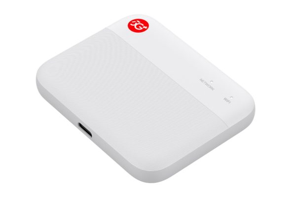 ZTE F50 5G