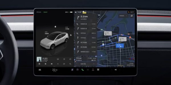 Tesla Model Y Juniper