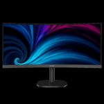 Zdjęcie okładkowe wpisu: Philips 34B2U3600C – pierwszy biznesowy monitor z 5-letnią gwarancją i atestem TCO