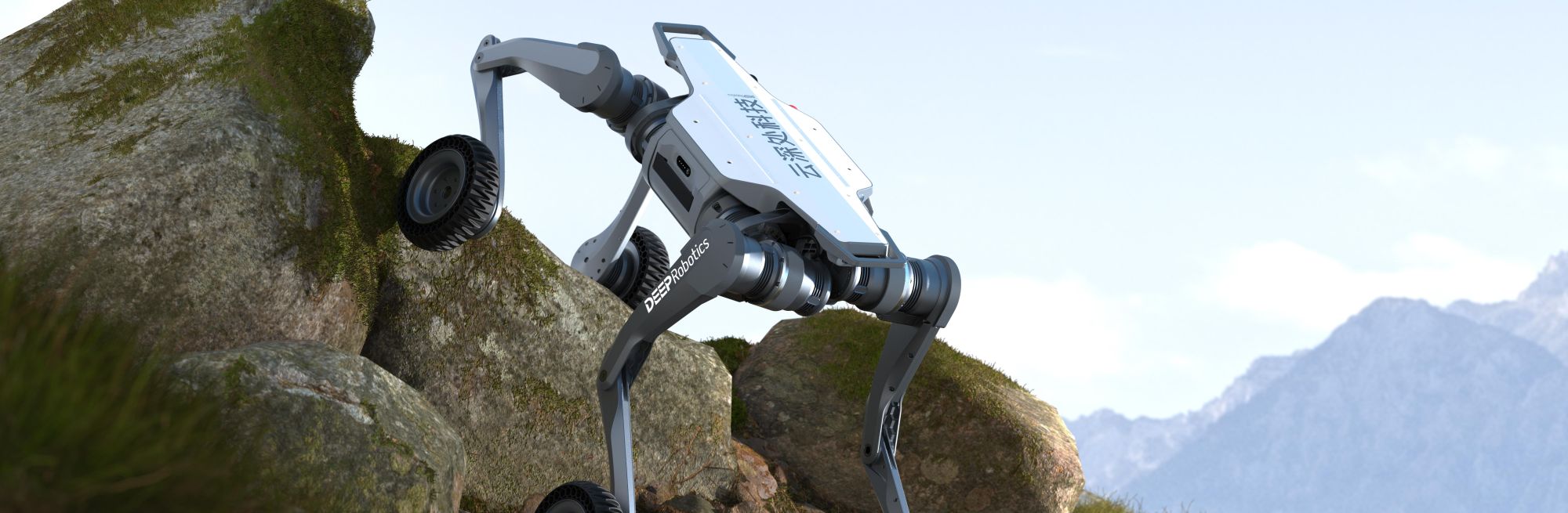 DEEPRobotics Lynx – najpierw chińska AI Deep Seek R1, a teraz robot