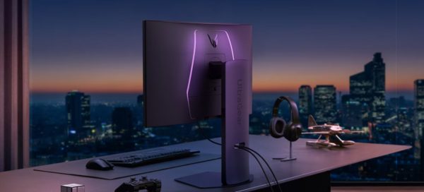 LG UltraGear