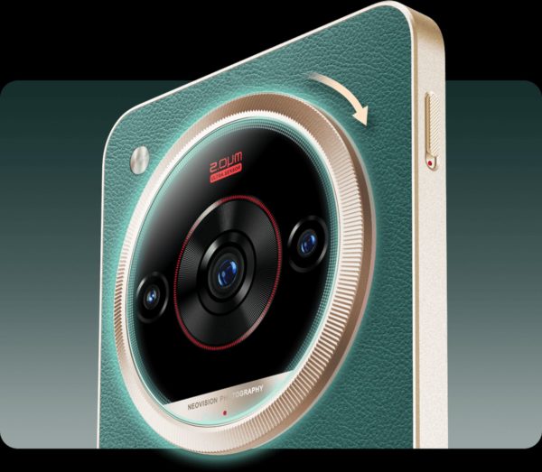 Nubia Focus 2 Ultra MWC 2025