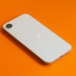 Zdjęcie okładkowe wpisu: iPhone 17e z nowym designem, Dynamic Island i Apple A19